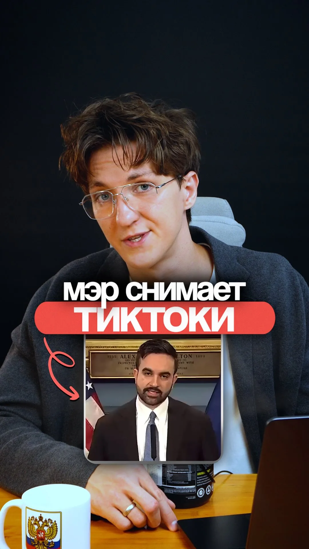 Евгений Курчанов